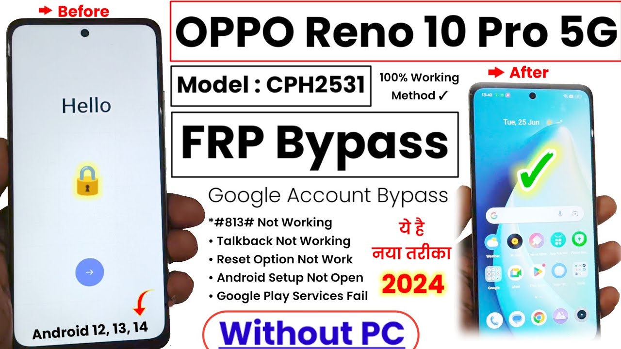 OPPO Reno 10 5G (CPH2531) FRP Bypass | Android 14 | OPPO Reno 10 5G (CPH2531) FRP Bypass | Android 14 |