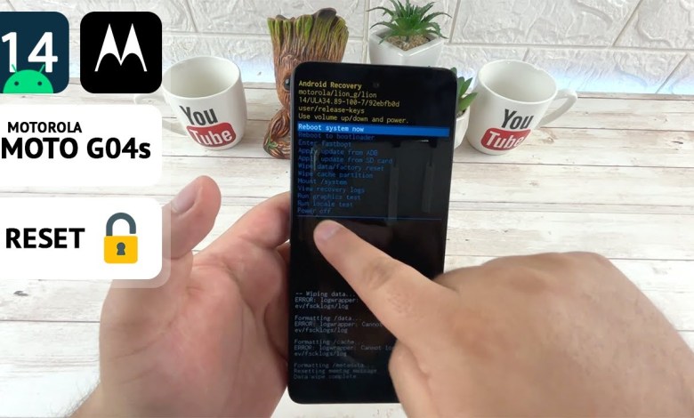 Format Motorola Moto G04s | Android 14 Format Motorola Moto G04s | Android 14