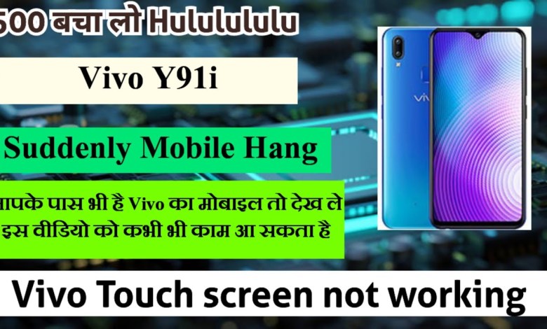 Vivo Y91i Touch screen not working Reset Restart Reboot Vivo Y91i Touch screen not working Reset Restart Reboot