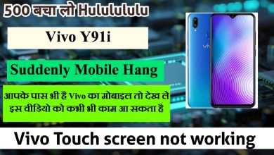 Vivo Y91i Touch screen not working Reset Restart Reboot Vivo Y91i Touch screen not working Reset Restart Reboot