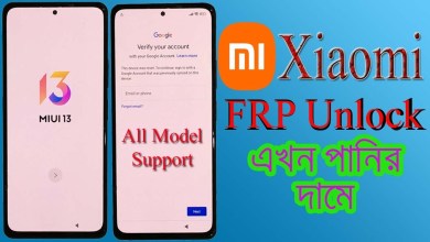 Xiaomi FRP Unlock & device Unlock Low Price. mi frp Xiaomi FRP Unlock & device Unlock Low Price. mi frp
