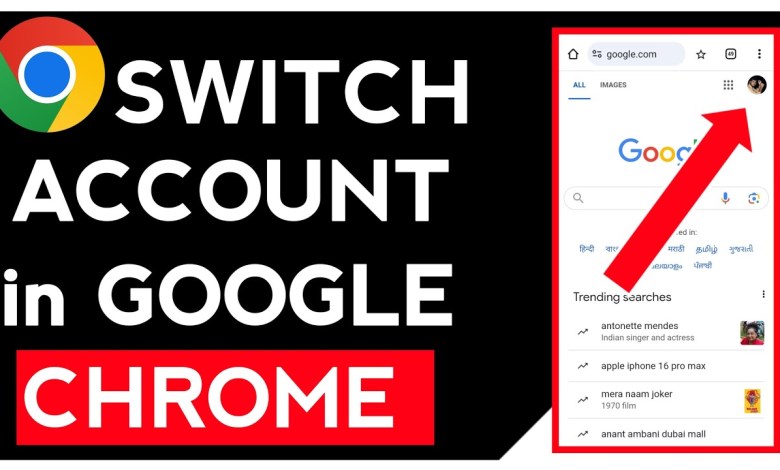 How To Switch Account On Google Chrome 2024 iPhone How To Switch Account On Google Chrome 2024 iPhone