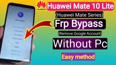 Huawei Mate 10 Lite FRP Bypass without PC | Android Huawei Mate 10 Lite FRP Bypass without PC | Android
