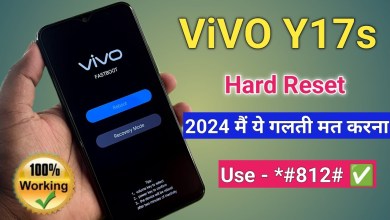 How To Hard Reset Vivo Y17s | Vivo Y17s Factory Reset | How To Hard Reset Vivo Y17s | Vivo Y17s Factory Reset |
