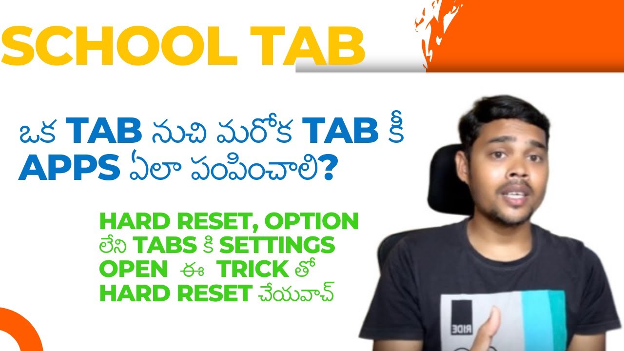 How to send TAB key APPS from one TAB to another? HARD RESET, How to send TAB key APPS from one TAB to another? HARD RESET,