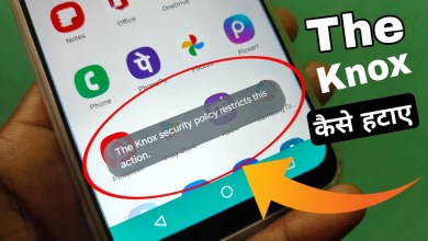 The knox security policy restricts this action | knox The knox security policy restricts this action | knox