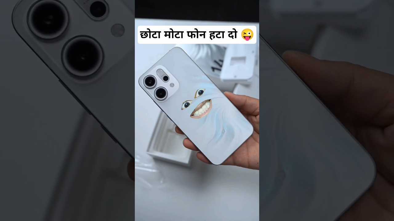 Discover the Surprising Showdown: OPPO Reno 14 vs iPhone 16 Pro Max! Which Will Win? #opporeno14 #oppo #iphone16promax #iphone16 #short Discover the Surprising Showdown: OPPO Reno 14 vs iPhone 16 Pro Max! Which Will Win? #opporeno14 #oppo #iphone16promax #iphone16 #short