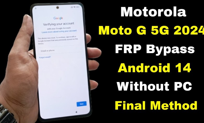 Unlock Motorola Moto G 5G 2024 with Android 14: How to bypass FRP without hassle Unlock Motorola Moto G 5G 2024 with Android 14: How to bypass FRP without hassle