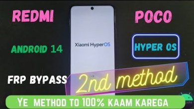 Xiaomi Hyper OS , Method 2 || All models Redmi & Poco Xiaomi Hyper OS , Method 2 || All models Redmi & Poco