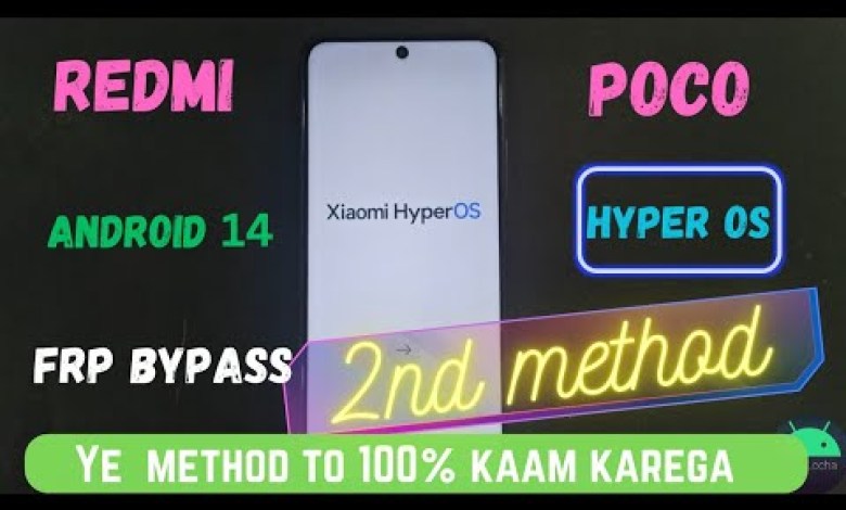 Xiaomi Hyper OS , Method 2 || All models Redmi & Poco Xiaomi Hyper OS , Method 2 || All models Redmi & Poco