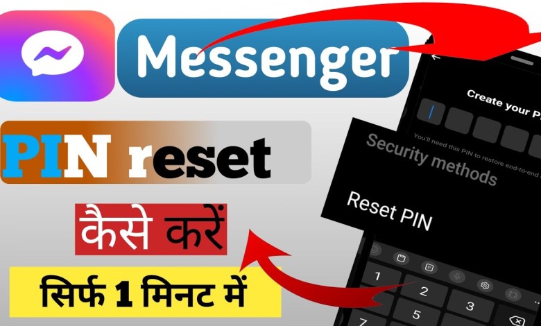 How to reset created pin in Facebook Messenger 2024 How to reset created pin in Facebook Messenger 2024