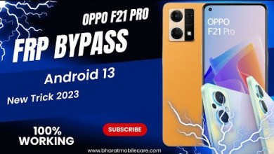 Oppo F21 Pro FRP Bypass Android 13 || New Trick || Oppo Oppo F21 Pro FRP Bypass Android 13 || New Trick || Oppo