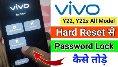 How To Forget Pattern, Password Vivo Y22 | Vivo Y22 Ka How To Forget Pattern, Password Vivo Y22 | Vivo Y22 Ka