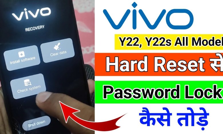 How To Forget Pattern, Password Vivo Y22 | Vivo Y22 Ka How To Forget Pattern, Password Vivo Y22 | Vivo Y22 Ka
