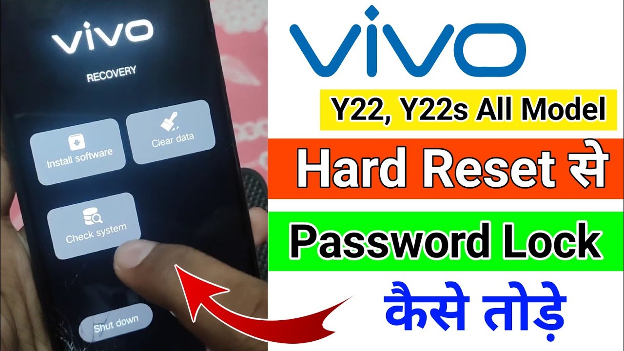 How To Forget Pattern, Password Vivo Y22 | Vivo Y22 Ka How To Forget Pattern, Password Vivo Y22 | Vivo Y22 Ka