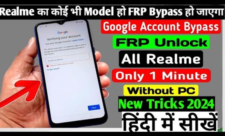 Realme c12 Fro bypass !! realme c12 (rmx2189) frp Realme c12 Fro bypass !! realme c12 (rmx2189) frp