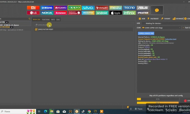 FRP Bupass Realme C30S RMX3690 UnlockTool FRP Bupass Realme C30S RMX3690 UnlockTool