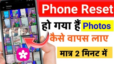 How to bring back photos after mobile format? How to bring back photos after mobile format?