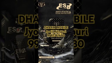 Curious about Super X Glass? Discover its advanced properties and learn how it compares to FRP bypass lock technology. Curious about Super X Glass? Discover its advanced properties and learn how it compares to FRP bypass lock technology.