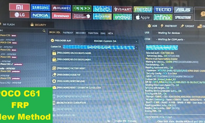 Unlock Tool Revealed: POCO C61 FRP Bypass with New Method – 100% Success Rate Unlock Tool Revealed: POCO C61 FRP Bypass with New Method – 100% Success Rate