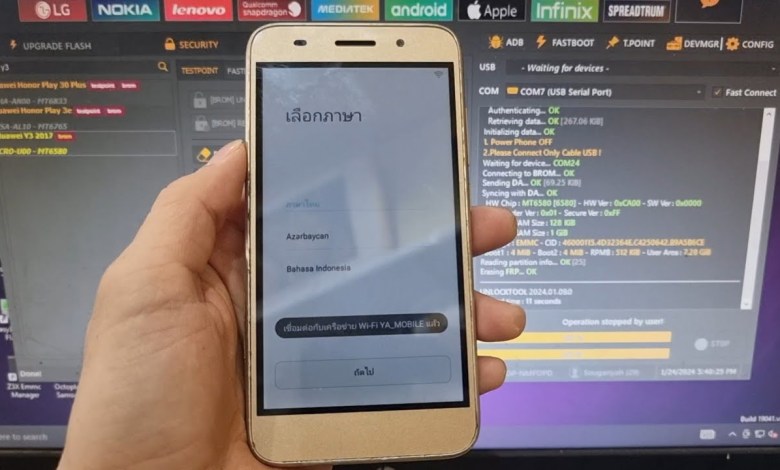 Huawei Y3 2017 ( CRO-U00 ) Frp Bypass unlocktool Huawei Y3 2017 ( CRO-U00 ) Frp Bypass unlocktool