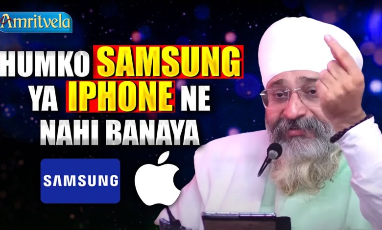 We did not make Samsung or Apple – brother We did not make Samsung or Apple – brother
