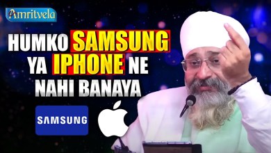 We did not make Samsung or Apple – brother We did not make Samsung or Apple – brother