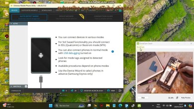 Remove Frp Google Account Protection on Galaxy Remove Frp Google Account Protection on Galaxy