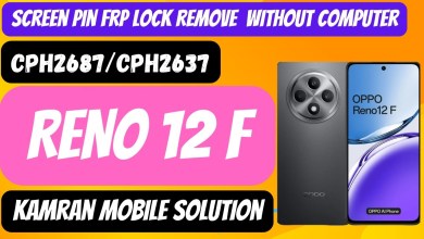 OPPO Reno 12F 5G CPH2687 Factory Reset & Google Account OPPO Reno 12F 5G CPH2687 Factory Reset & Google Account