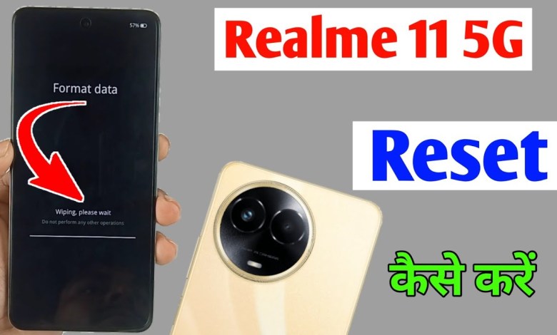 realme 11 5g reset kaise kare / how to reset realme 11 realme 11 5g reset kaise kare / how to reset realme 11