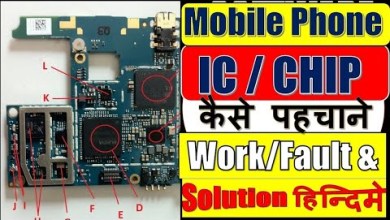 How to identify Mobile Phone IC/CHIP Work/Fault & Solution How to identify Mobile Phone IC/CHIP Work/Fault & Solution