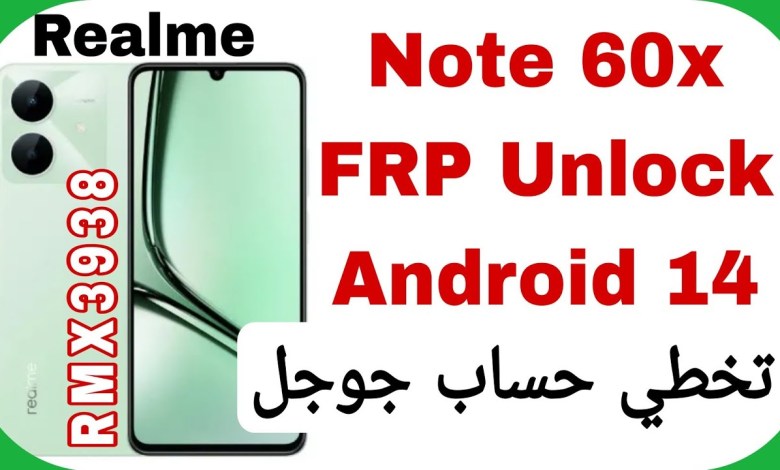 How to Bypass FRP on Realme Note 60x (RMX3938) with Android 14 – Unleash the Power of EFT How to Bypass FRP on Realme Note 60x (RMX3938) with Android 14 – Unleash the Power of EFT