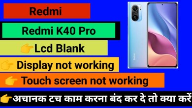Redmi K40 Pro Touch screen not working Touch Hang Logo Redmi K40 Pro Touch screen not working Touch Hang Logo