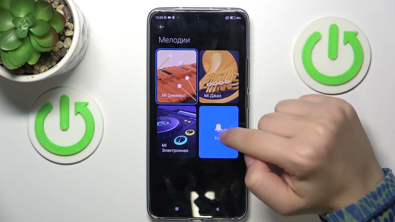 How to change ringtone on Xiaomi 13T Pro phone – New How to change ringtone on Xiaomi 13T Pro phone – New