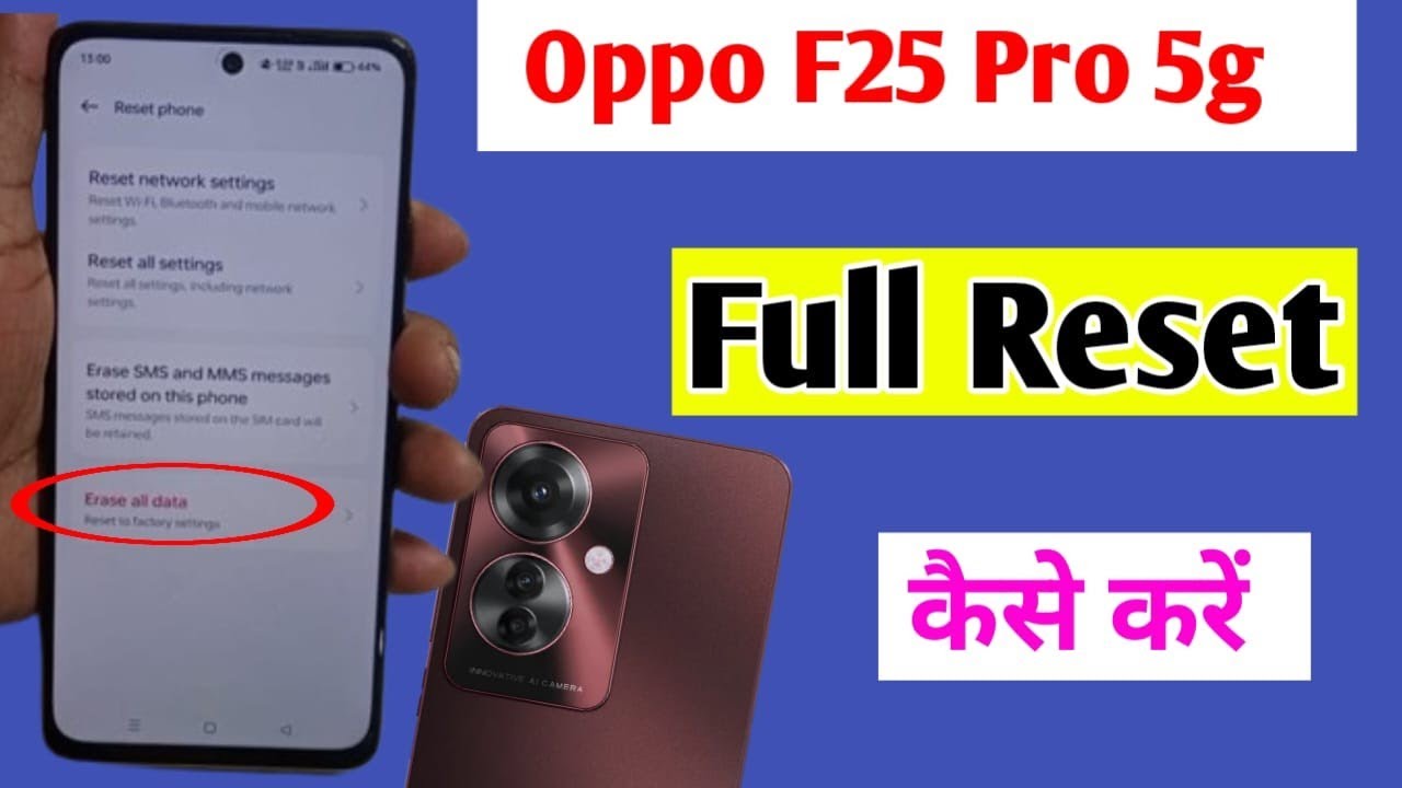 oppo f25 pro 5g full reset kaise kare | how to full oppo f25 pro 5g full reset kaise kare | how to full