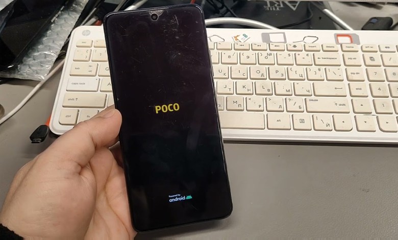 Forgot Password? Hard Reset Xiaomi Poco M4 Pro 5G Forgot Password? Hard Reset Xiaomi Poco M4 Pro 5G