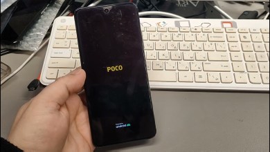 Forgot Password? Hard Reset Xiaomi Poco M4 Pro 5G Forgot Password? Hard Reset Xiaomi Poco M4 Pro 5G
