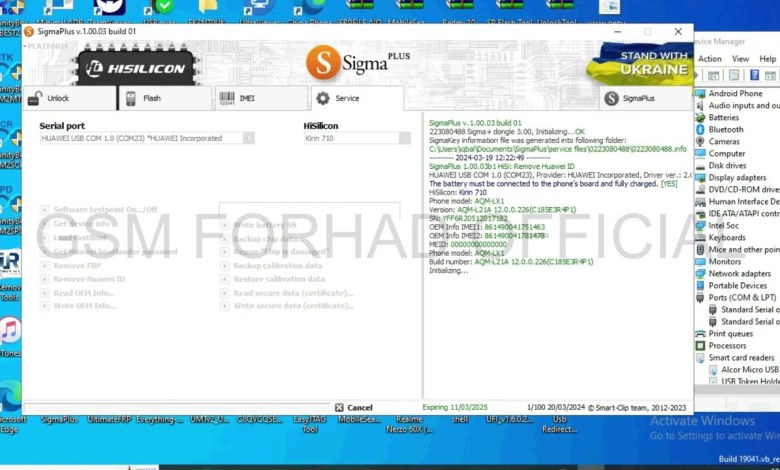 Huawei Y8p AQM-LX1 Huawei ID Remove Huawei Y8p AQM-LX1 Huawei ID Remove