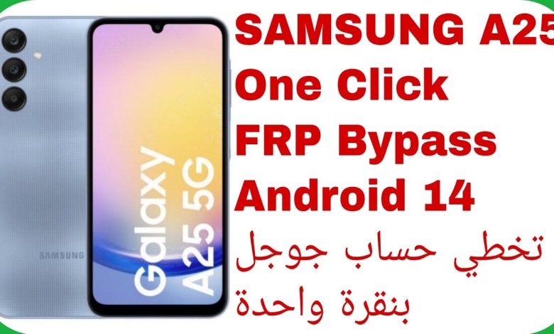 Galaxy A25 (A256E) FRP Unlock Android 14 | Skip account Galaxy A25 (A256E) FRP Unlock Android 14 | Skip account