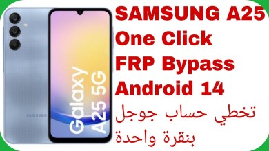 Galaxy A25 (A256E) FRP Unlock Android 14 | Skip account Galaxy A25 (A256E) FRP Unlock Android 14 | Skip account