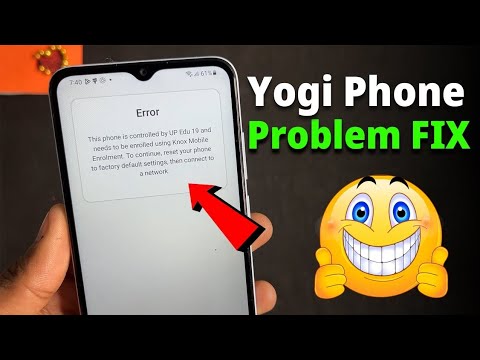 Fix – Error in Samsung A04e Modi Yogi Phone | This Fix – Error in Samsung A04e Modi Yogi Phone | This