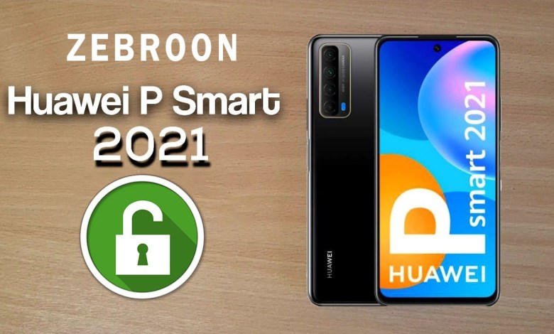 Huawei P smart 2021 Kirin 710A Huawei ID FRP Remove Huawei P smart 2021 Kirin 710A Huawei ID FRP Remove