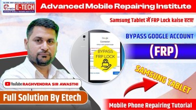 Bypass Google Account (FRP) from any Samsung Tablet Bypass Google Account (FRP) from any Samsung Tablet