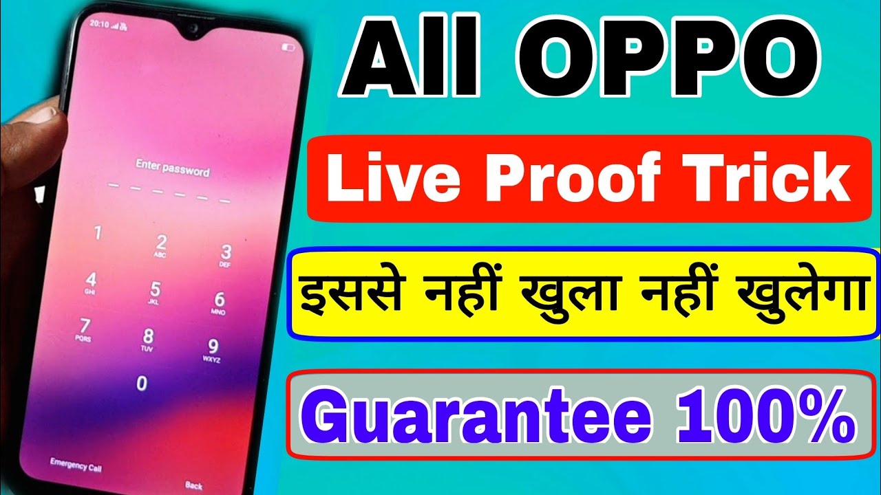 June… 2024:- All Oppo Reset Password how to fix June… 2024:- All Oppo Reset Password how to fix