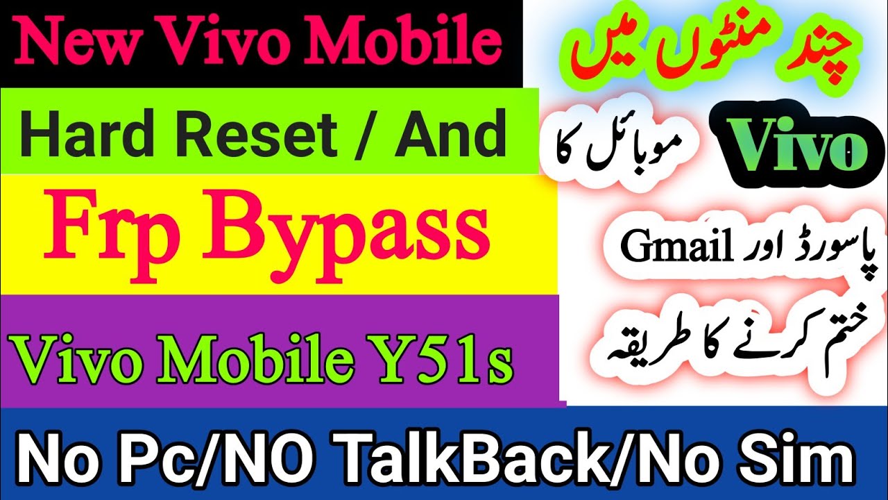 Unlock the Secrets: Complete Guide to Hard Reset and FRP Bypass for All Vivo Mobiles in 2025! Unlock the Secrets: Complete Guide to Hard Reset and FRP Bypass for All Vivo Mobiles in 2025!