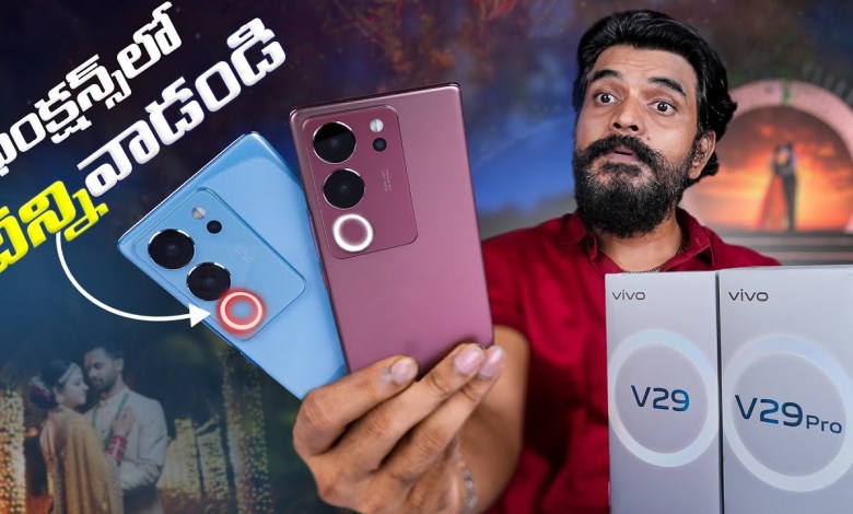 vivo V29 Series Unboxing & initial impressions in vivo V29 Series Unboxing & initial impressions in