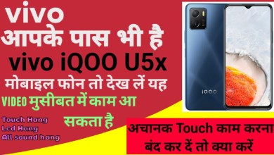 Vivo iQ00 U5x Touch screen not working Touch Hang Logo Vivo iQ00 U5x Touch screen not working Touch Hang Logo