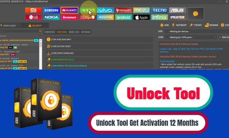 Big Update on Unlock Tool | How to Download & Install Big Update on Unlock Tool | How to Download & Install