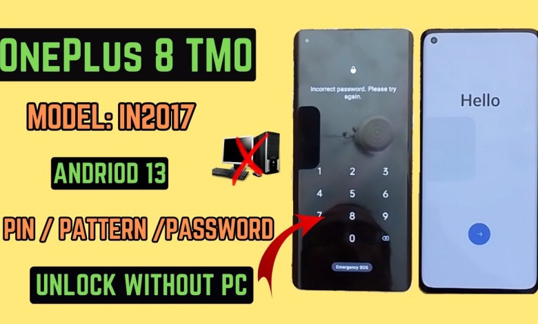 Oneplus 8 TMO pattern unlock without PC | Oneplus 8 5G Oneplus 8 TMO pattern unlock without PC | Oneplus 8 5G