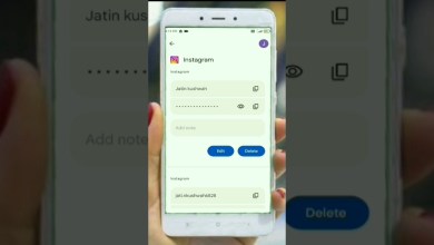 How to find out Instagram password? How to find out Instagram password?